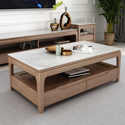 Table basse moderne simple