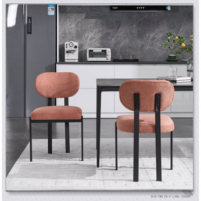 Ensemble de 2 chaises de salle à manger modernes, rembourrées Boucle