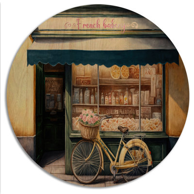 Bicycle In Front A French Bakery II " Bicycle In Front A French Bakery II "