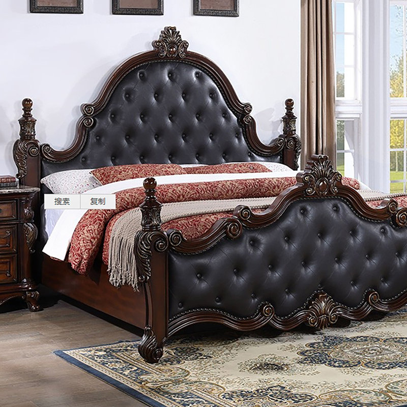 Granntam Upholstered Low Post Bed, King, Dark Cherry/Black