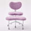 Fauteuil de méditation artificiel-1043958189