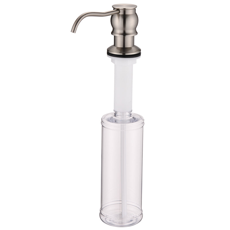 Brass Kitchen Soap Dispenser, Brushed Nickel