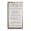 «Self Care Guide», art textuel sur toile-118957284-118957286