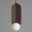 Stitched 1 - Light Pendant
