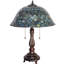 Wittel Table Lamp
