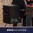 Pit Boss 700 FB2 Wood Pellet Grill