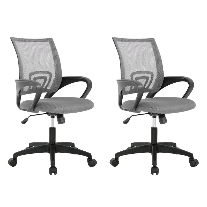 Task Chair, Gray