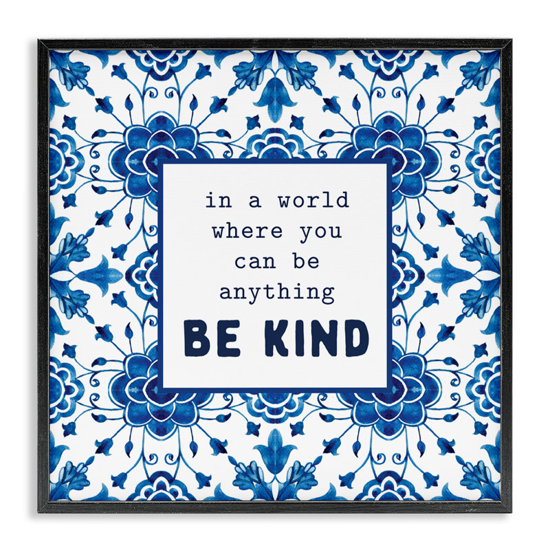 Giclée encadrée à motifs Be Kind Encouragement, Giclée encadrée noir minuit, H 12 po x l 12 po