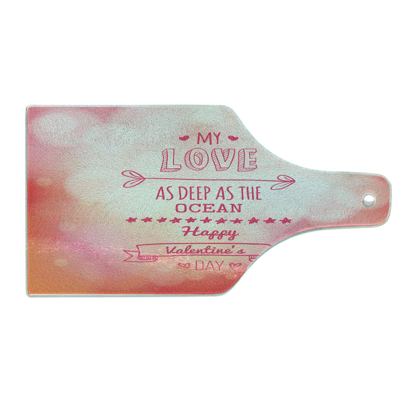 Planche à découper en verre trempé Ambesonne