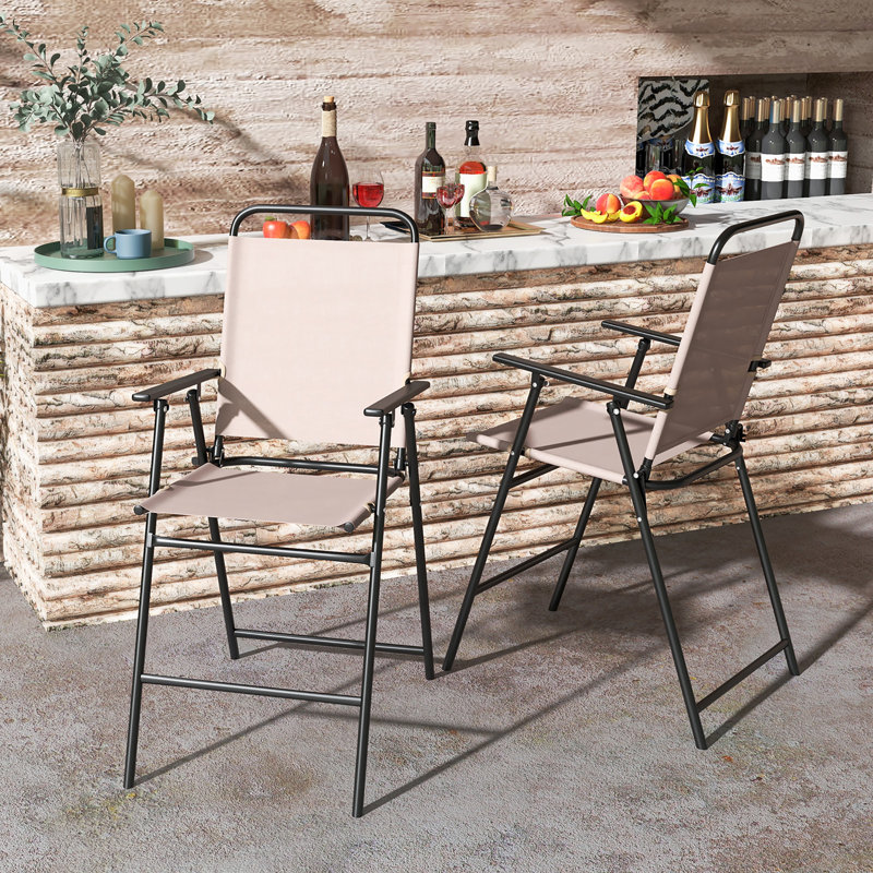 Boria Metal Outdoor 24'' Counter Stool