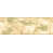 Beige / Green