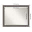 Miroir mural Akhia-511163383-511163386