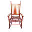 Chaise berçante en bois brun