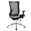 Chaise de travail en filet S mentionné