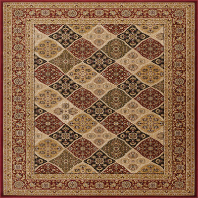2' X 3' Area Rug