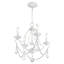 Lustre empire 4 lumières Deshaunte-1313330622