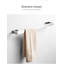 Porte-serviettes mural 23,6 po 1