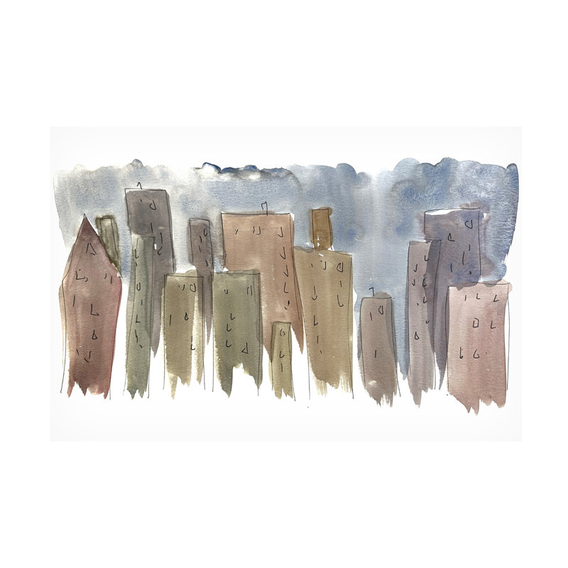 Art sur toile «Bachely Levi» par Bachely Levi, H 16 po x l 24 po