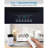 gaomon 12000 BTU Portable Air Conditioner