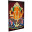 Cloison 6 pouces en toile Ganesh