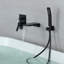 Ensemble de douche pour baignoire-66893581
