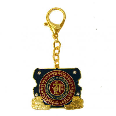 Porte-clés amulette Treasure Box