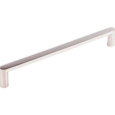 Latham Bar Pull