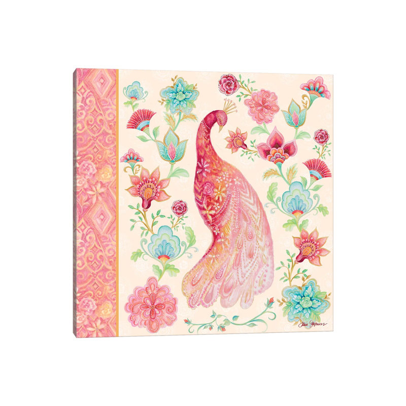 Medallion Peacock I 1 Piece Wrapped Canvas Painting, 30.48 cm H x 30.48 cm W
