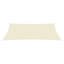 Attalus Rectangular Shade Sail-527866023-445998734