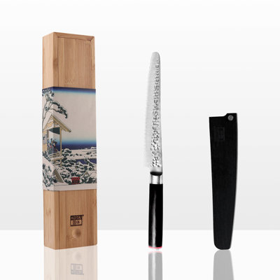 Pain dentelé / pâtisserie nife avec bambou Saya et boîte en bambou - lame de 20 cm (8 po)