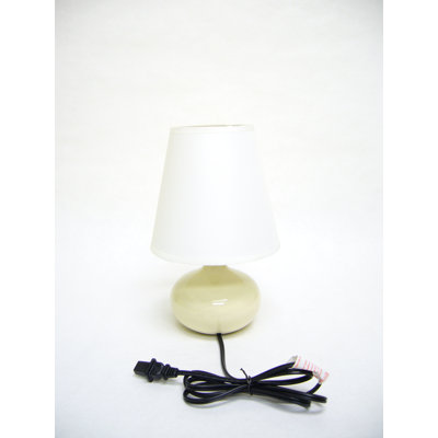 Lampe de table 12 po Leavenworth