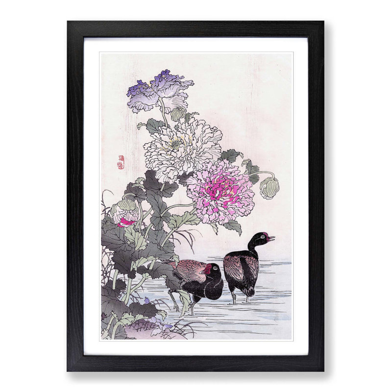 Birds by the Pond by Kono Bairei - Picture Frame Painting Print, 48cm H x 36cm W x 2cm D, Black Framed
