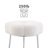 Bonview Metal Accent Stool