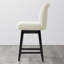 Tabouret de comptoir pivotant 26 po Elora-1505362265