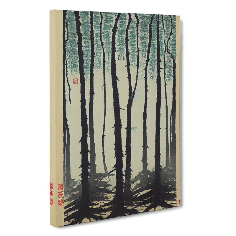 Japanese Forest - Wrapped Canvas Print, 50cm H x 35cm W x 3cm D