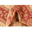 Tapis beige Josie