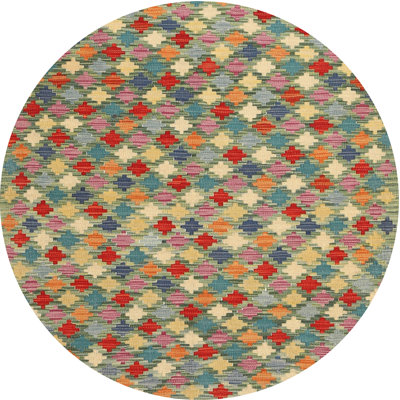 Indoor Rug