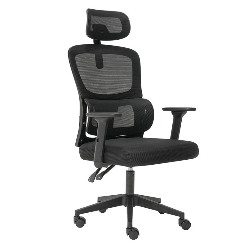 Mesh Office Chair