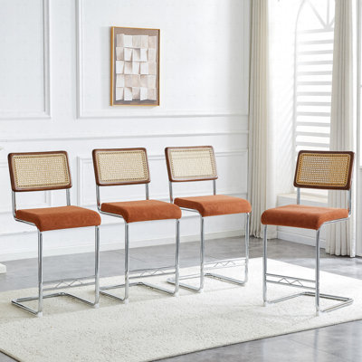 Natural rattan Dining Chairs 4-piece set
