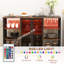 LED Wine Cabinet With Charging Station Glass Holders