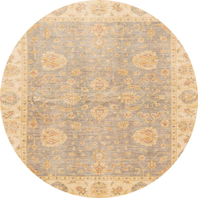 Adalgira Abstract Indoor Rug