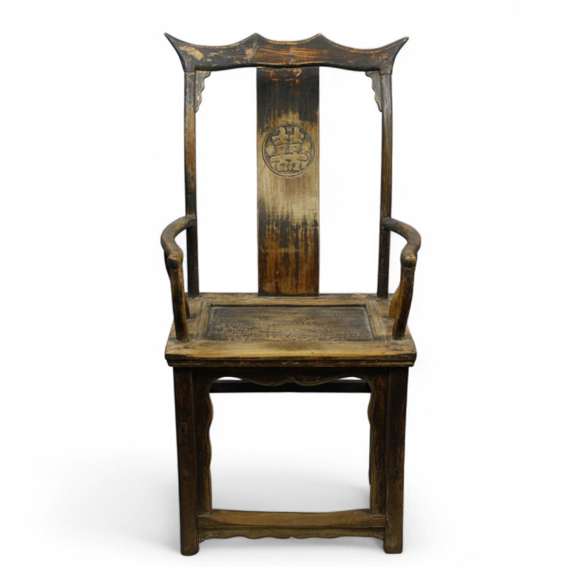Yoke Solid Wood Arm Chair