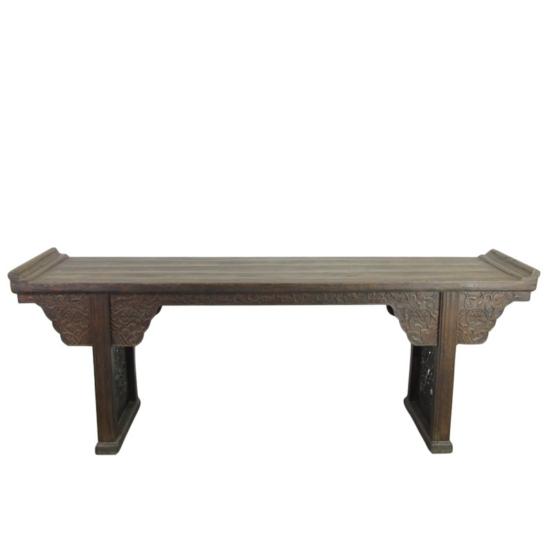 94.5'' W Solid Wood Console Table