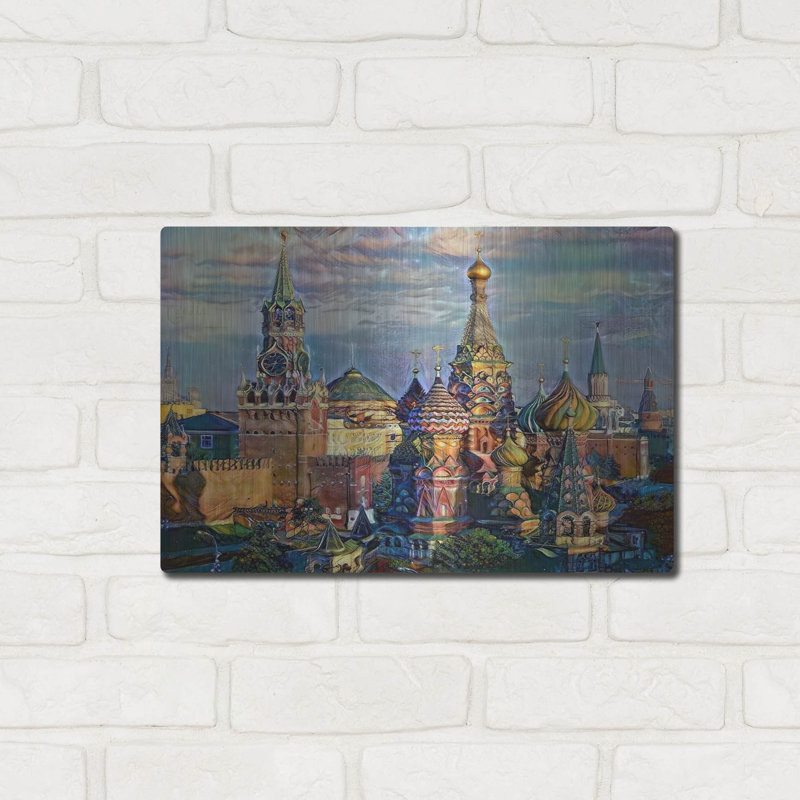" Moscow Russia Domes And Peaks " by Pedro Gavidia, 12" H x 16" W