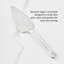 10.5-Inch Stainless Steel Pie/Cake Server