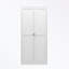 Armoire d'appoint avec portes doubles et 4 tablettes-1403402866