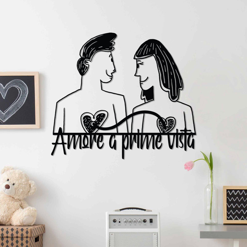 Stylish Decorative Metal Wall Accessory, Black Finish, 22.0 x 19.3 inches | 100% Metal Construction, Thickness: 0.06 inches | Lightweight Design (1.3 lbs) | Perfect for Home Decor & Modern Interiors