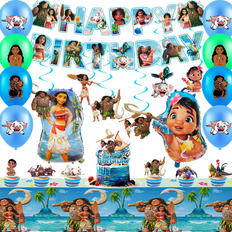 Moana Party Supplies Set, 35 Pcs Moana Themed Birthday Decorations