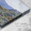 Monet - Toile tendue avec châssis-544785840