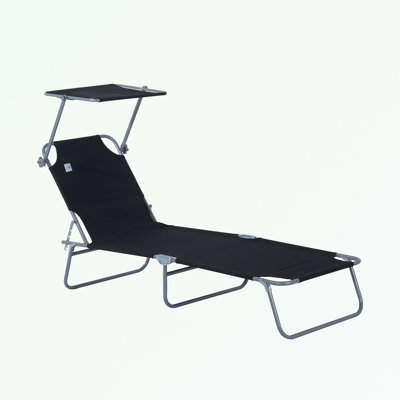 Outdoor Folding Lounge Chair with Sun Shade